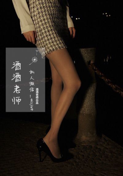 鬼影特攻:以暴制暴_国产剧天堂在线