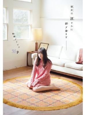 电视剧梅花烙_1080神马影院在线