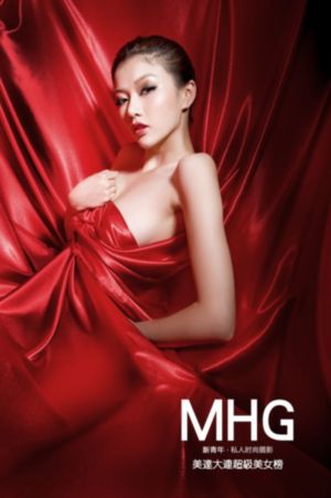 爱在离婚进行时 电视剧_DVD在线手机播放